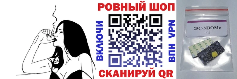 Купить наркотики Микунь АМФЕТАМИН Канабис Меф мяу мяу ГАШ КОКАИН