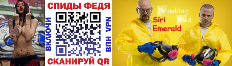 закладки  Микунь  ОМГ ОМГ зеркало  Амфетамин Розовый 