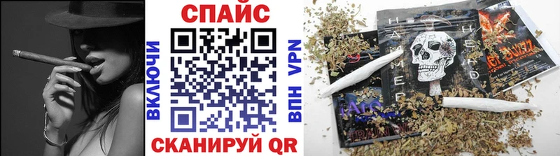 блэк спрут tor  Микунь  БУТИРАТ BDO 33% 