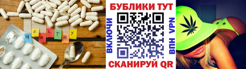 hydra как зайти  купить  цена  Микунь  это клад  Экстази диски 