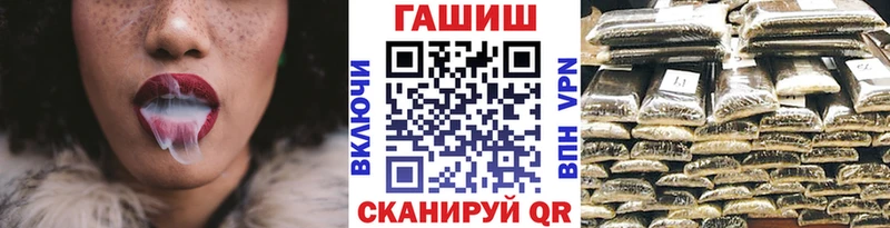 KRAKEN как зайти  Микунь  ГАШ хэш 
