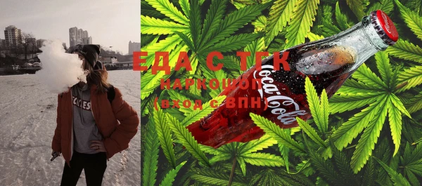 кокаин VHQ Алзамай