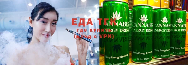 MDMA Алексин