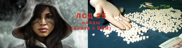 MDMA Алексин