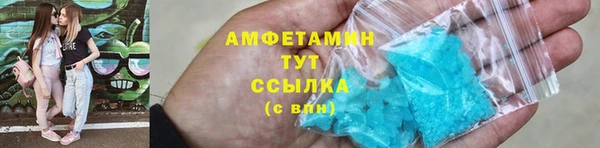 кокаин VHQ Алзамай