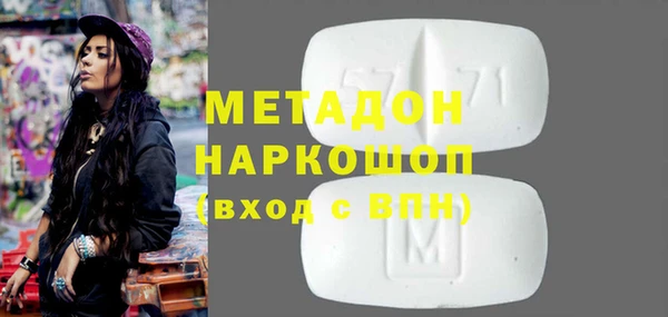 кокаин VHQ Алзамай