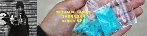кокаин VHQ Алзамай