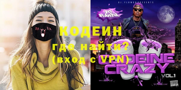кокаин VHQ Алзамай