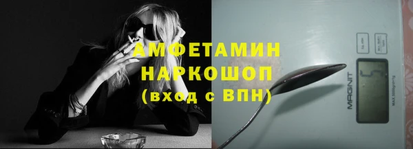кокаин VHQ Алзамай