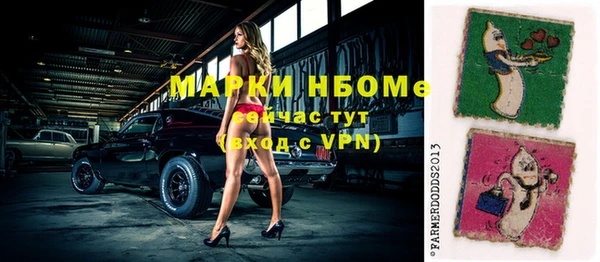 кокаин VHQ Алзамай