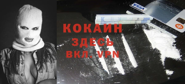 гашиш Абдулино