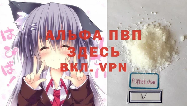 кокаин VHQ Алзамай