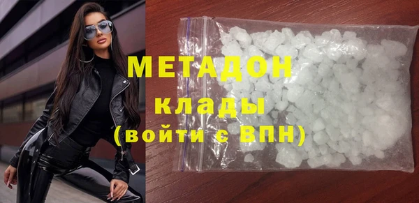 кокаин VHQ Алзамай
