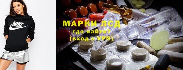 MDMA Алексин