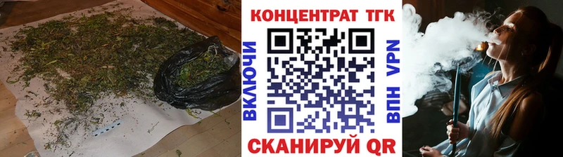 KRAKEN зеркало  Микунь  Дистиллят ТГК жижа 