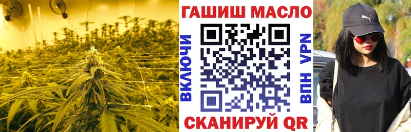 Дистиллят ТГК вейп Микунь