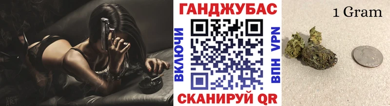 Бошки Шишки White Widow  Микунь 